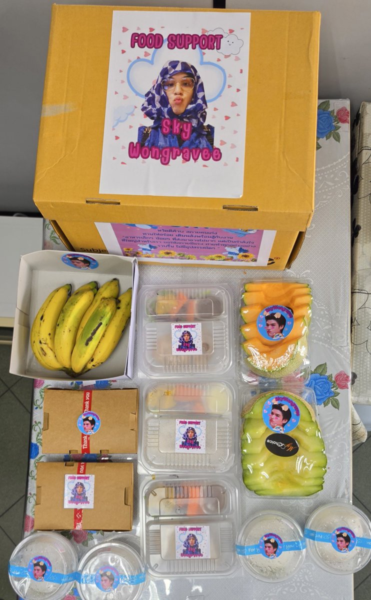 Sky Wongravee Official Fanclub (แอคสำรอง) tweet media