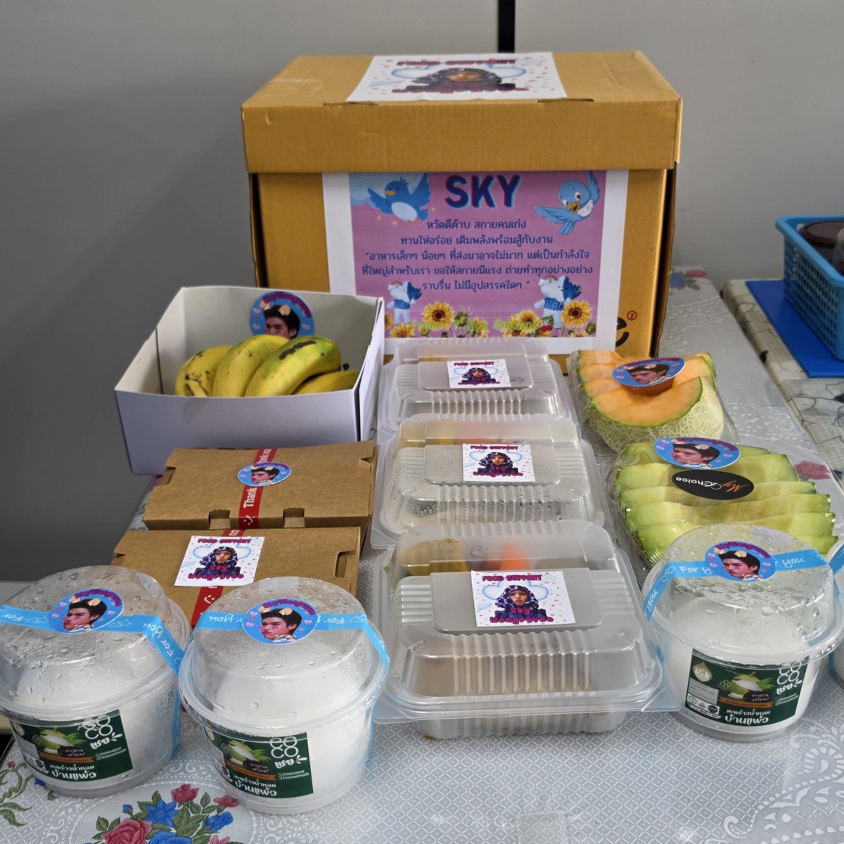 Sky Wongravee Official Fanclub (แอคสำรอง) tweet media