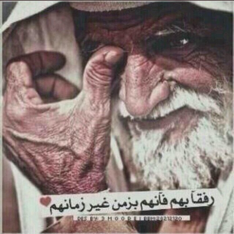 شهاب tweet media