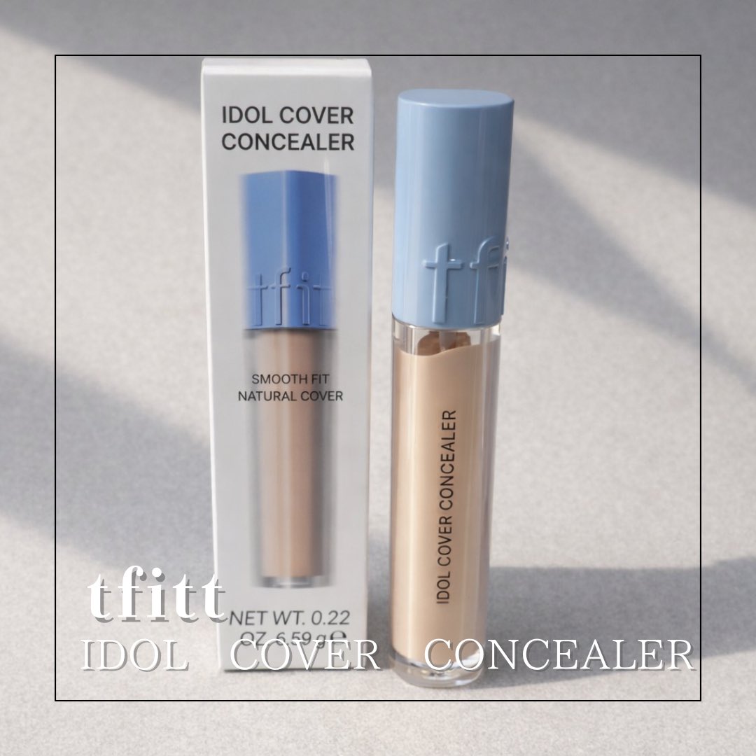 すい🌷𓈒𓏸美容┋コスメ┋整形垢 tweet media