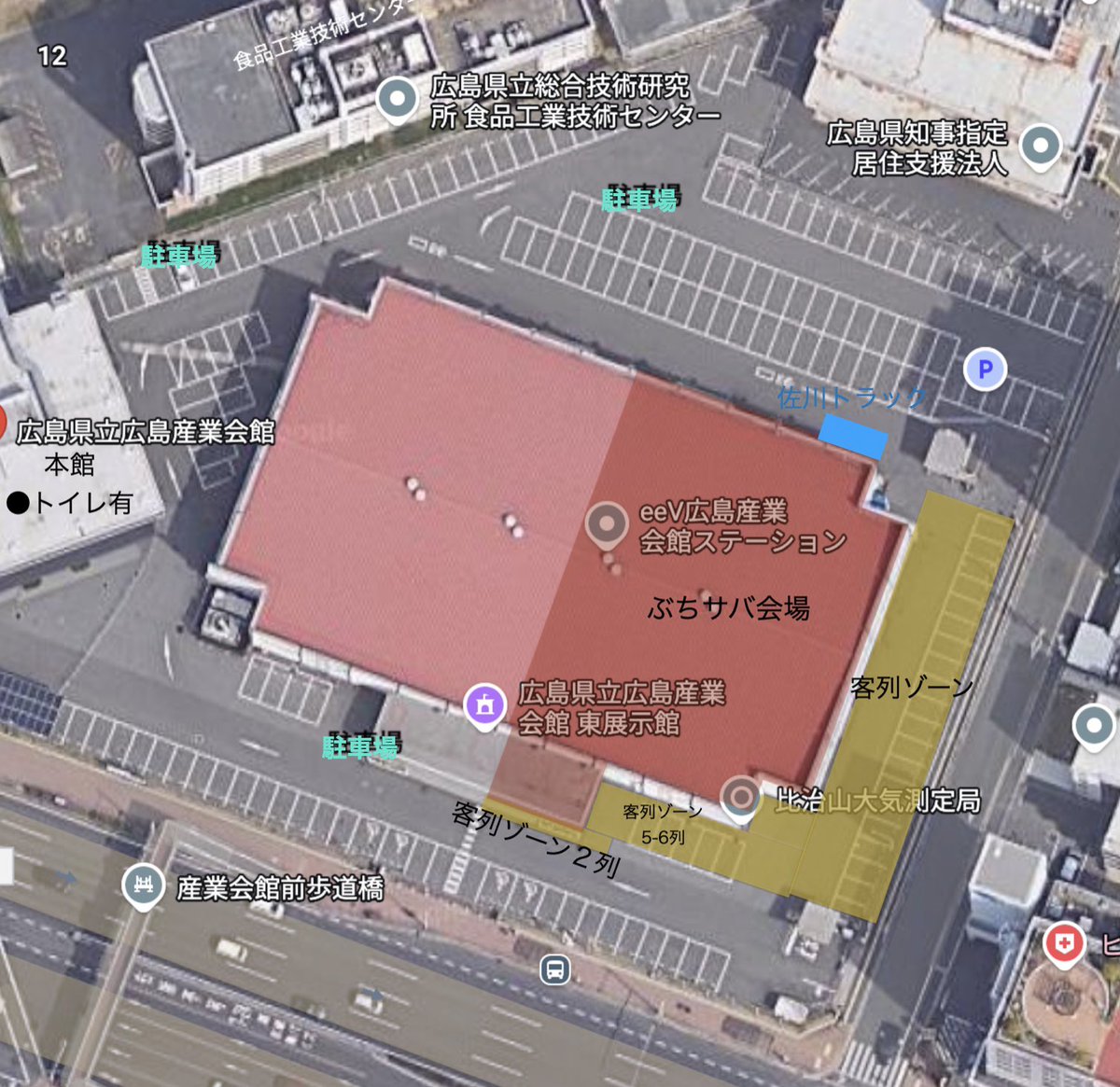 ぶちサバ広島【第3回】2026 3/29 tweet media