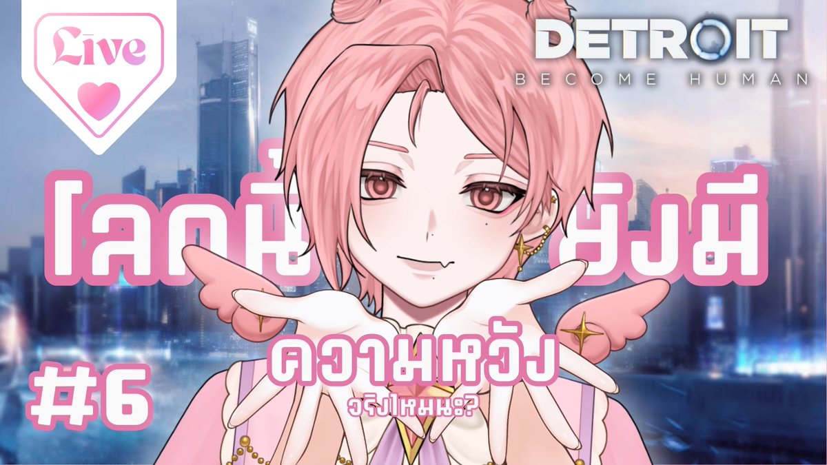 𝐒𝐨𝐣𝐮𝐮 𝐒.✨ tweet media