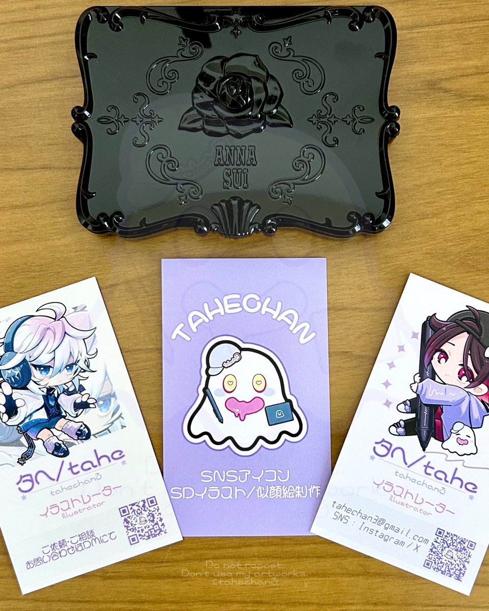 タヘ/tahe @7@H3CH4NE tweet media