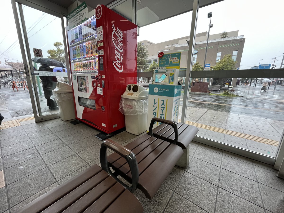 遠鉄電車運行情報（公式） tweet media