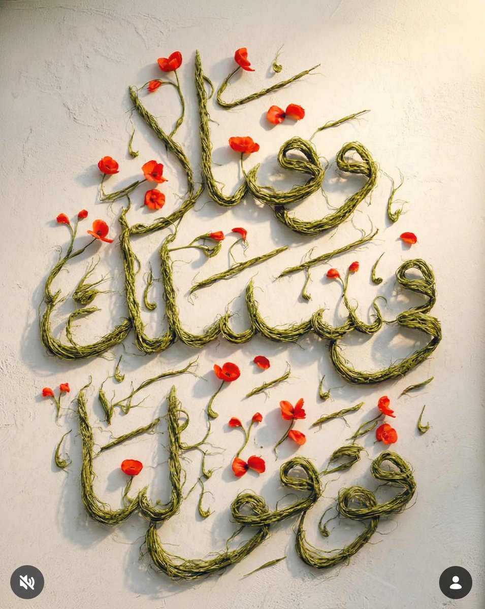 Hs200175's tweet photo. #البقيع_مطلبنا_والنصر_لنا https://t.co/4y1jaTbs4Z