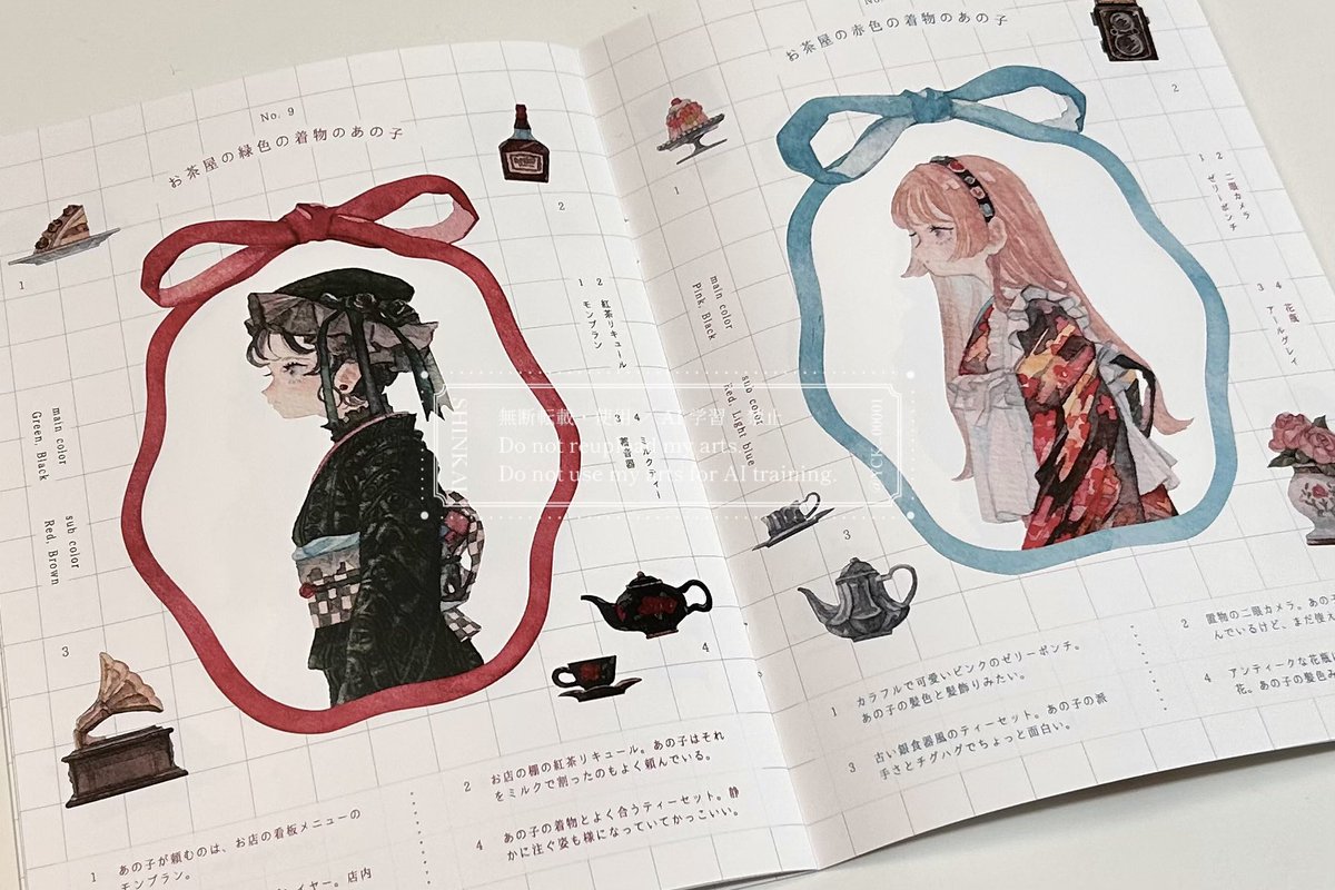 YCK_00001's tweet photo. 🍪お知らせ☕️

今週末3/29(日曜)、21:00～
BOOTHにイラスト本2冊追加します🥳（写真の1、2枚目と3、4枚目は別の本）
原画の子も4つ、追加予定です

https://t.co/BsHgClBSg9 https://t.co/7nZ5VCglm4