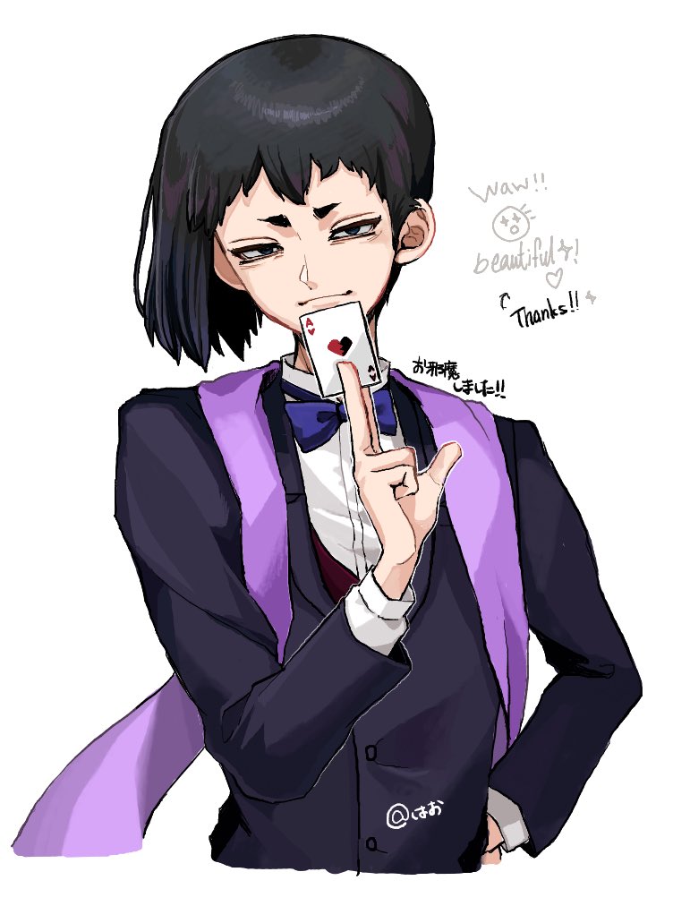 石化前🃏‼️