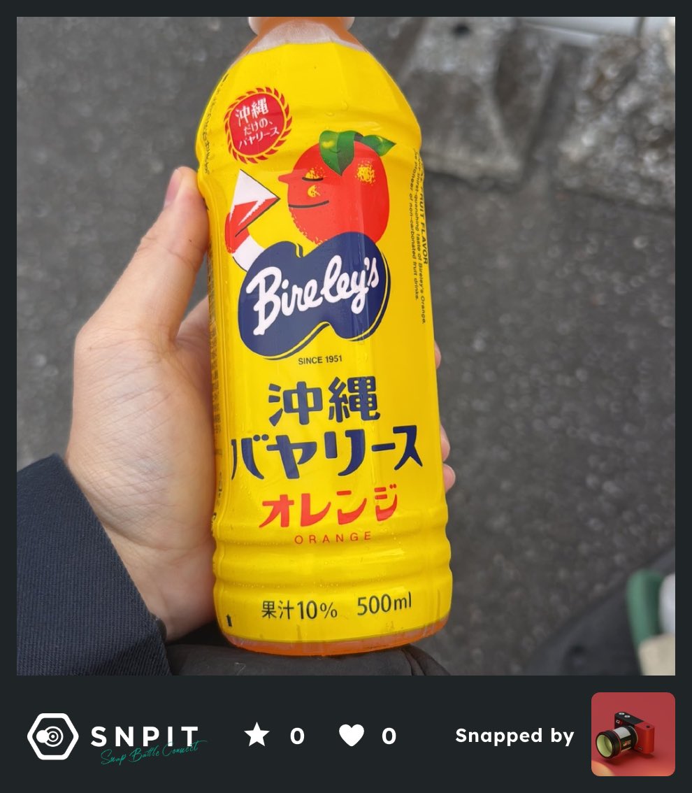 のすけ🌺 tweet media