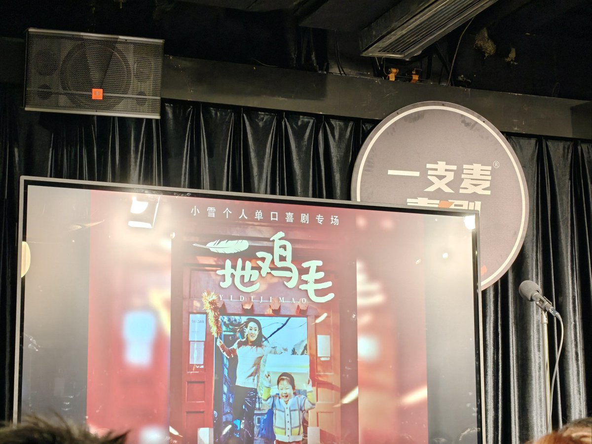 Ricky Futrell tweet media