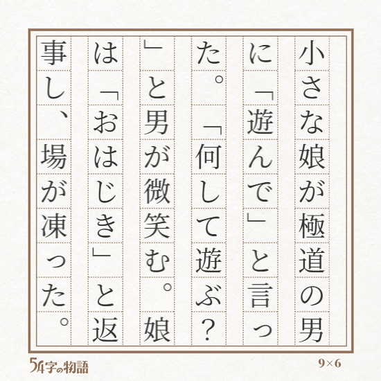 蜂賀三月 tweet media