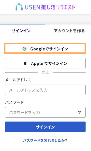 두부공장(온유음원서포터즈) tweet media