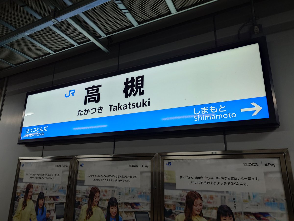 天さん tweet media