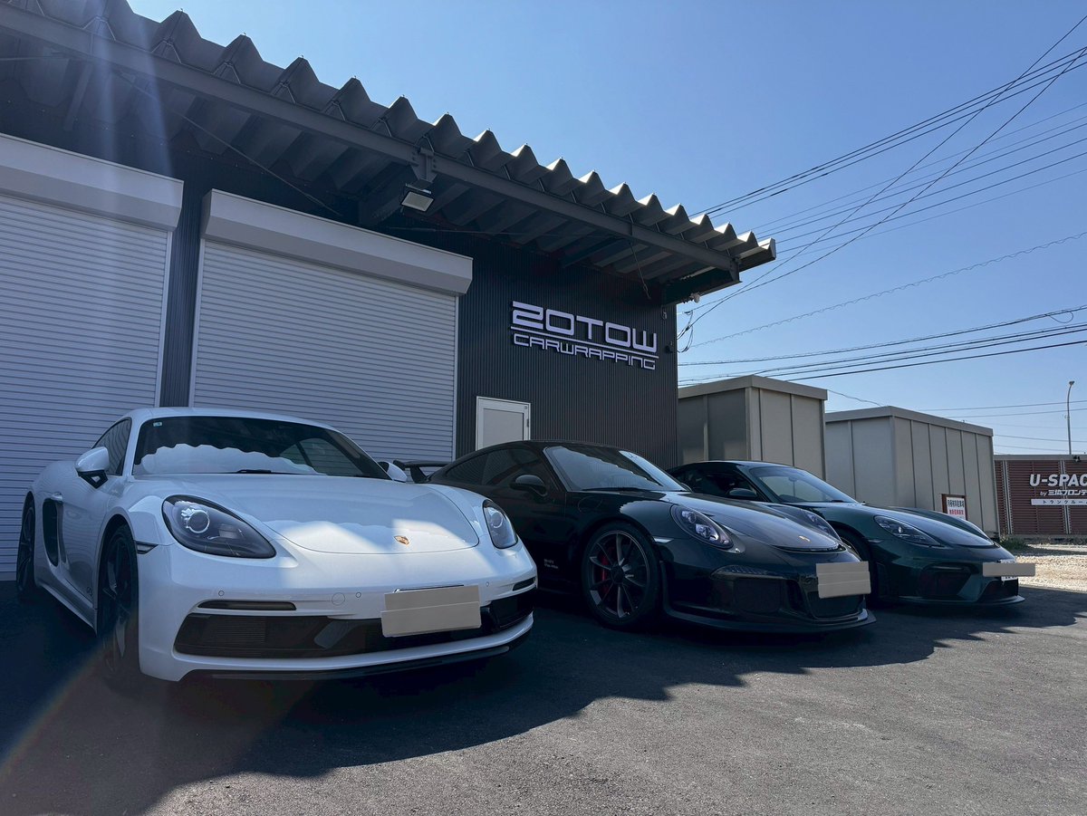 こんばんは！

3月22日無事にオープンしました💪

プレオープン中から沢山のお客様にお越しくださり非常に嬉しく思います！🙇‍♂️🙇‍♂️

開業して5年目これからもラッピングを安く特にカラーPPFは業界で一番安く施工させて頂きます！😊

これからお客様により良い作品を作りお届けしていきます！🙇‍♂️