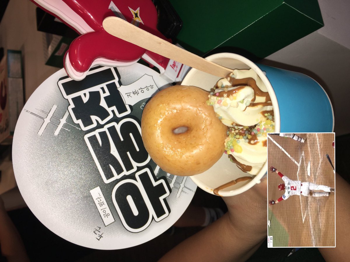 mothae.. tweet media