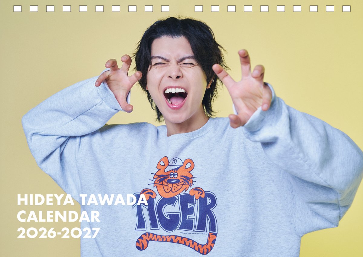 多和田任益Staff tweet media