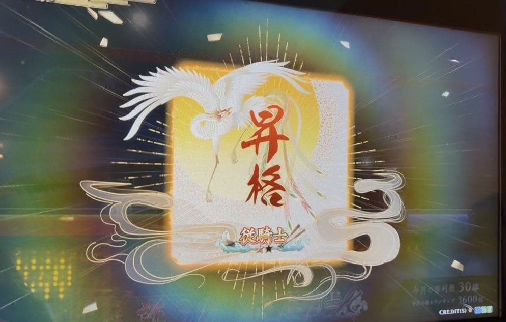 なるほどなー tweet media