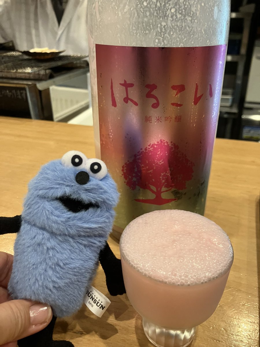 kmeirin's tweet photo. 今日もお疲れさまでした https://t.co/FjkvXy9oL2