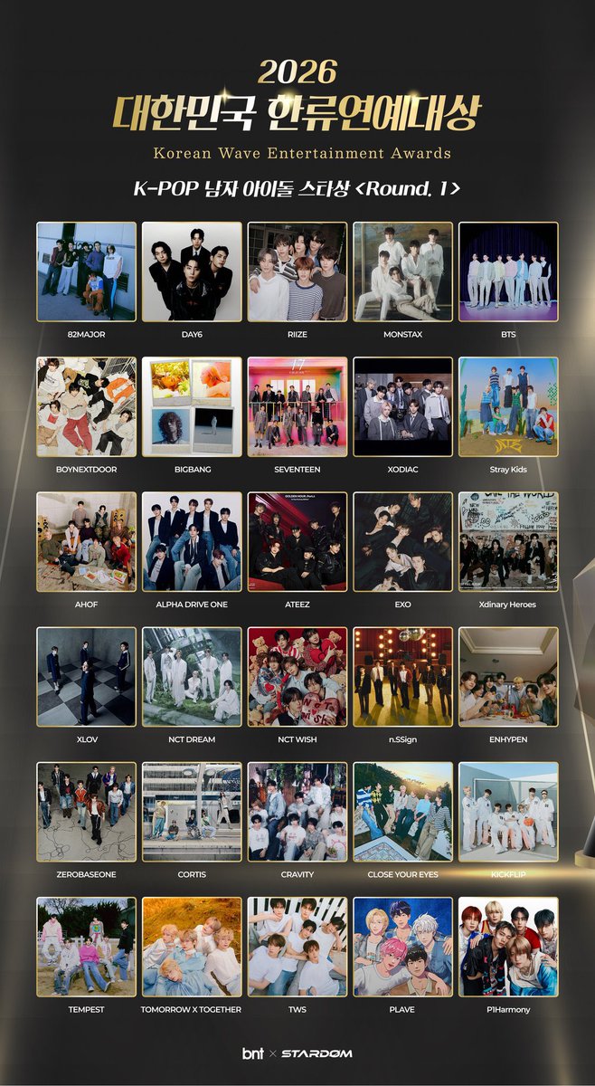 ALD1 VOTING TEAM tweet media