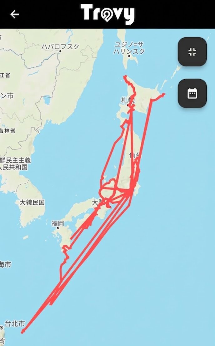mintyo3939's tweet photo. これからも色々旅行します
(画像は若干編集済み)
行路はここ半年、経県値は人生のもの https://t.co/gVuvyoV4iu