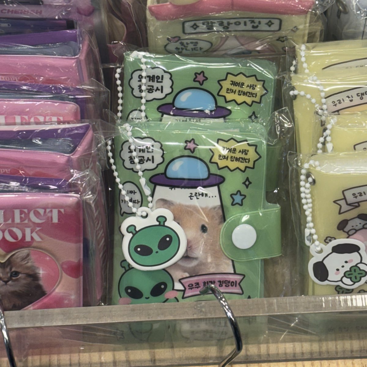 emily.ᐟ⊹࣪ ˖ SKZ DAY tweet media