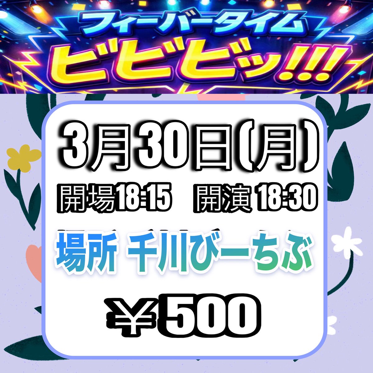 ヨタロウ。info tweet media