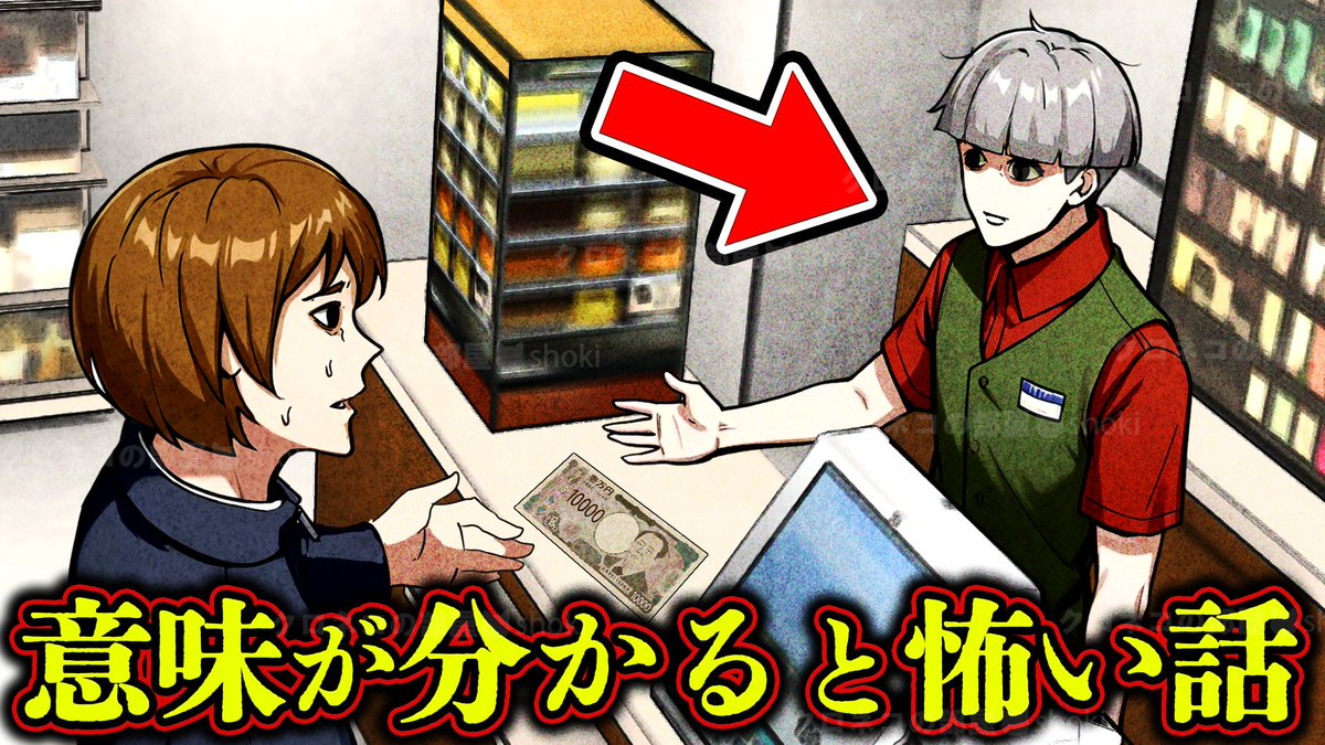 クロネコの部屋@ミステリー案内人 tweet media