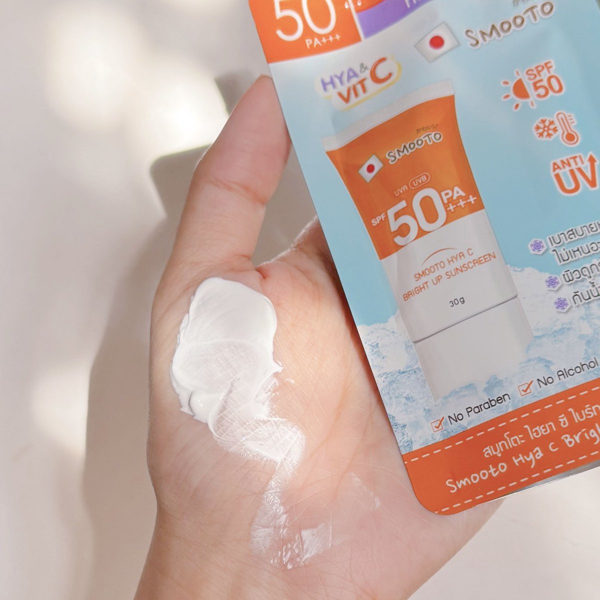 brink🧚♀️ tweet media