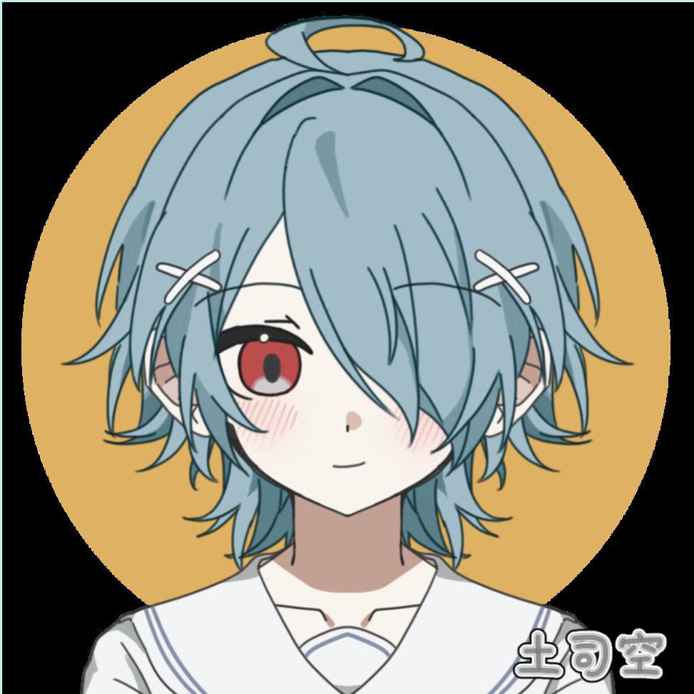 𝙙𝙤𝙧𝙮 tweet media