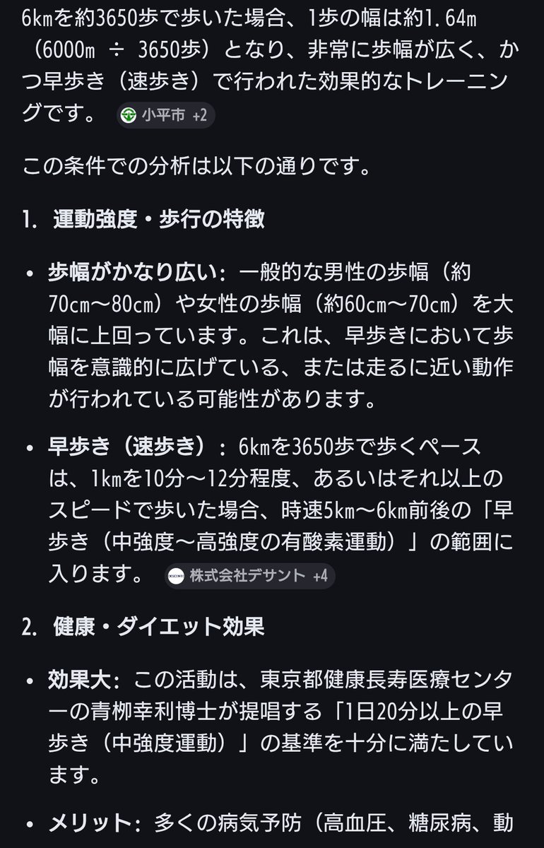 IF-彬音 tweet media