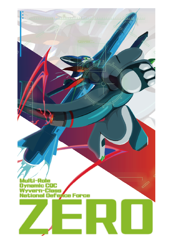 こねこぷらす tweet media