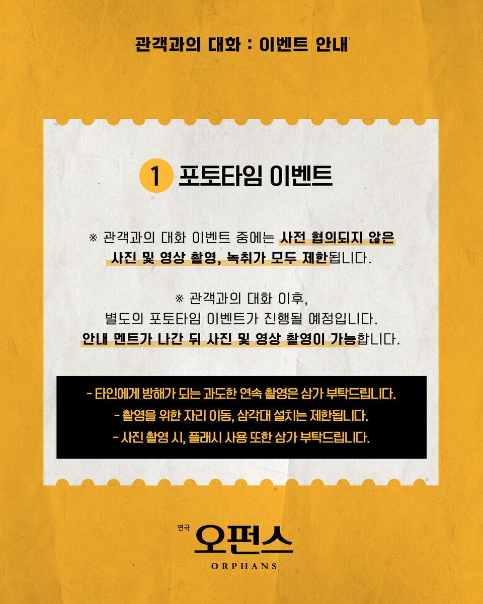 (주)레드앤블루 tweet media