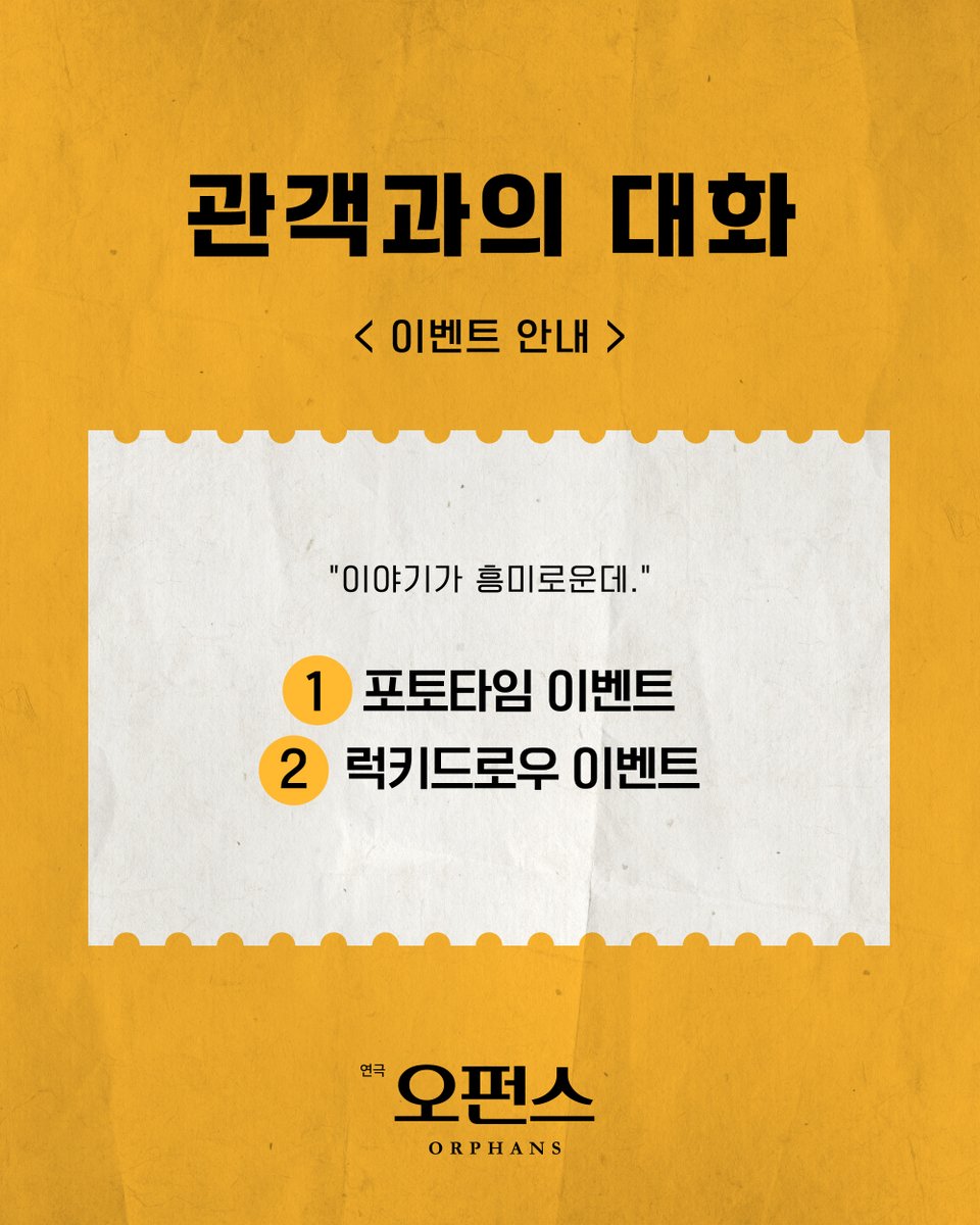 (주)레드앤블루 tweet media