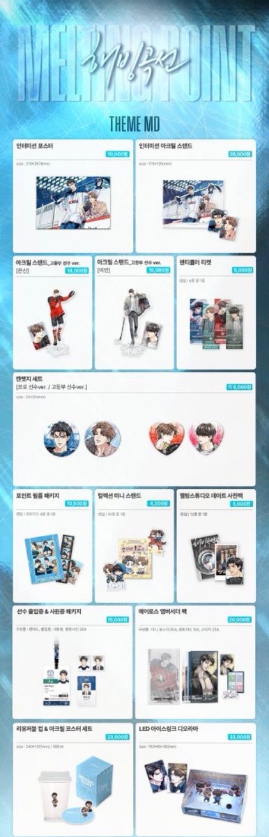 เม้อลิน 메를린🐶ྀི tweet media