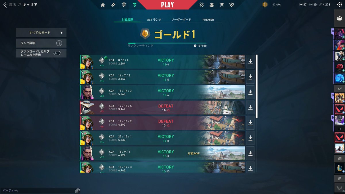 ryuyakun tweet media