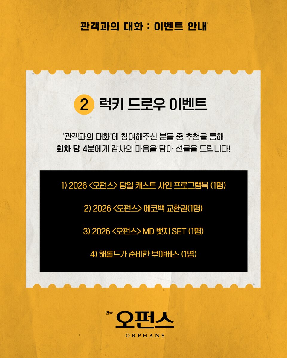 (주)레드앤블루 tweet media