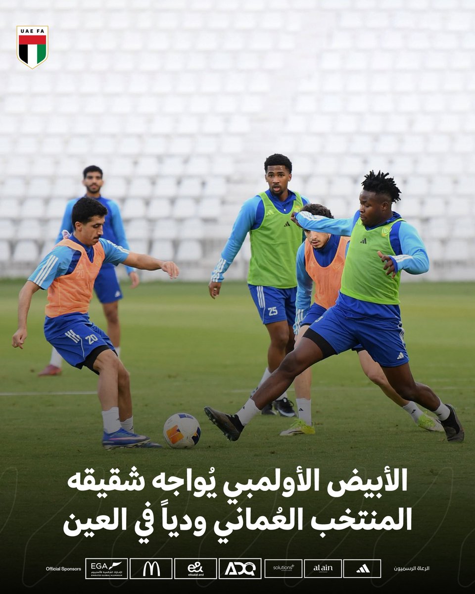 UAE NT منتخب الإمارات tweet media