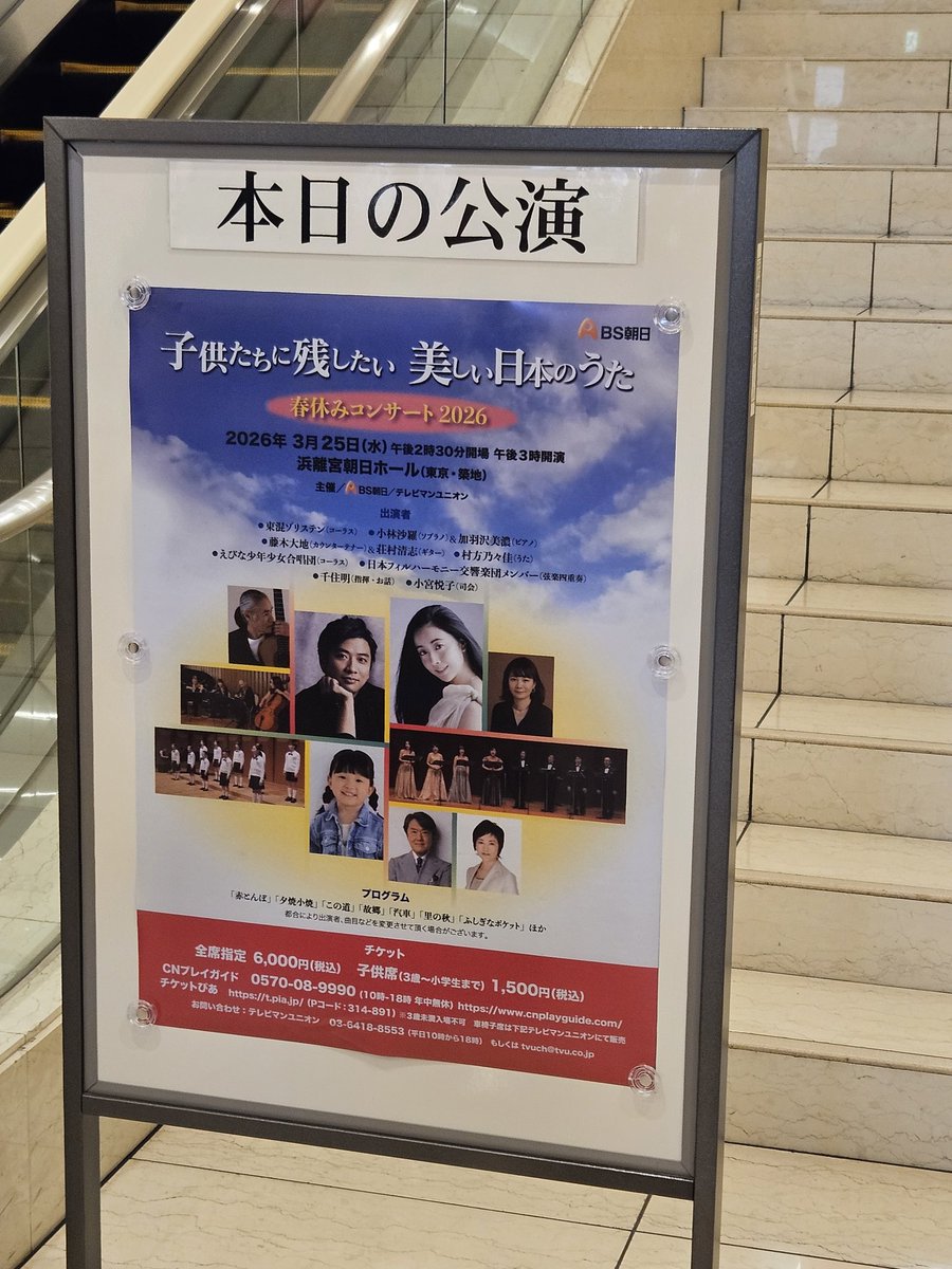 Inoue Reika tweet media