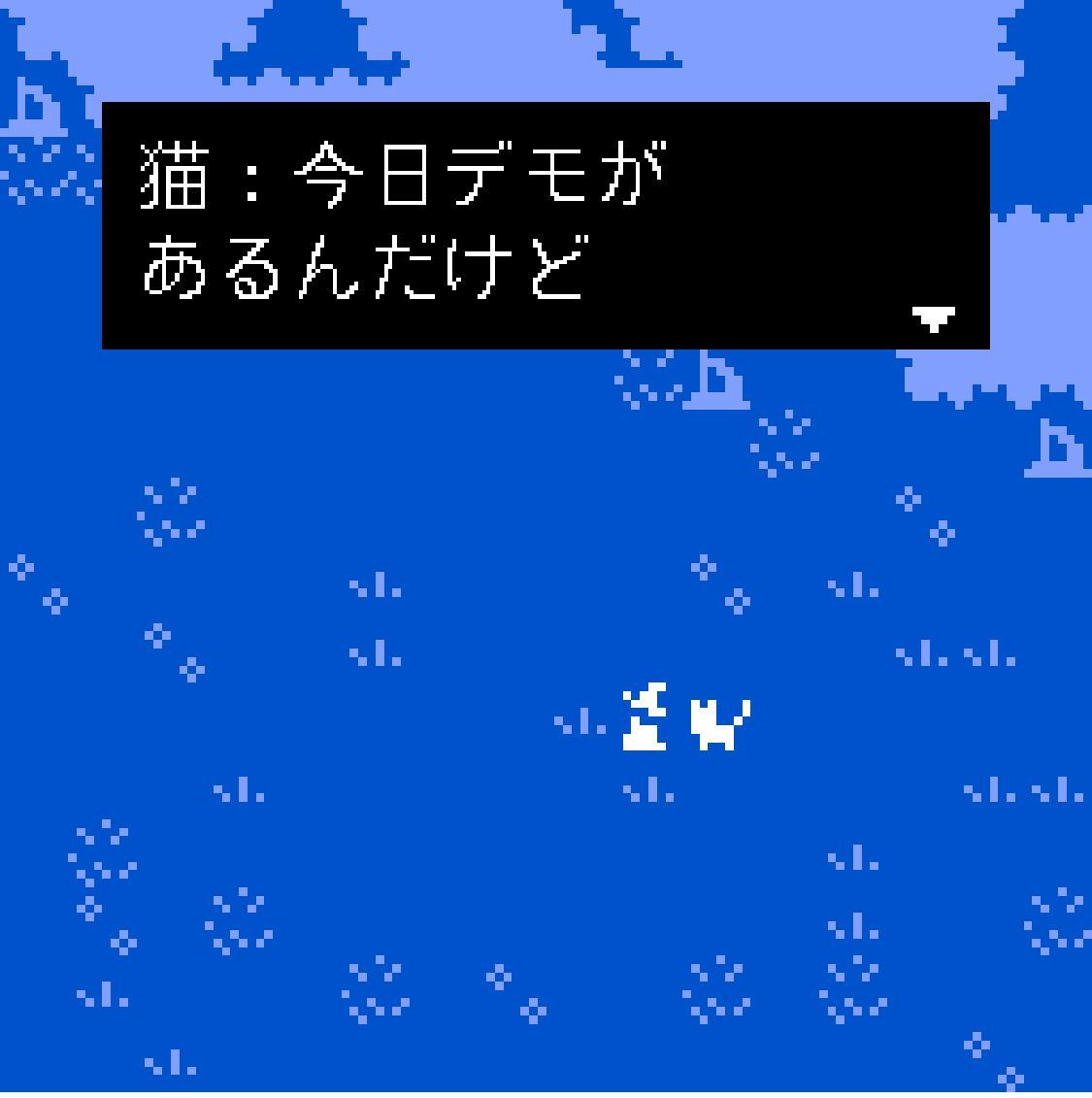 近藤銀河🏳️‍🌈👩‍🦼『フェミニスト、ゲームやってる』発売中! tweet media