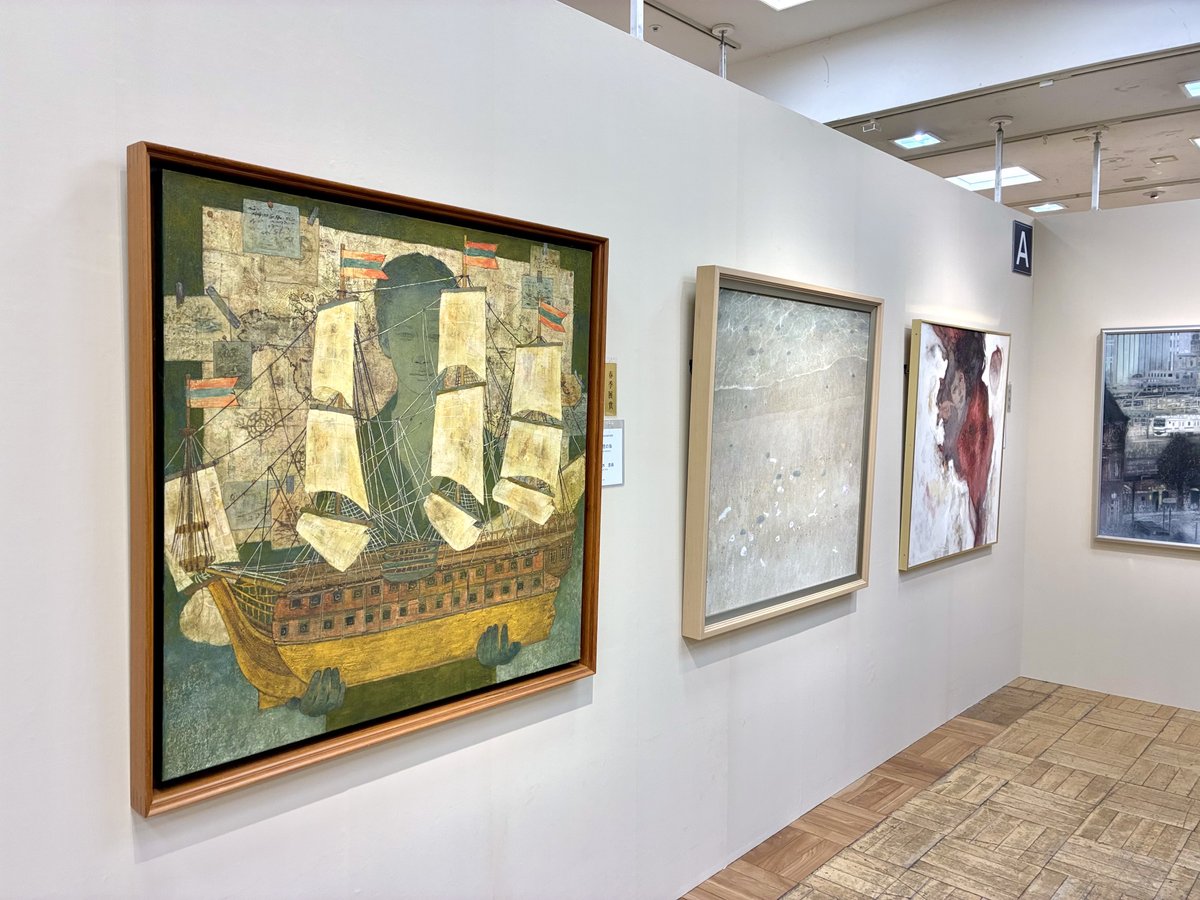 美術の窓 tweet media