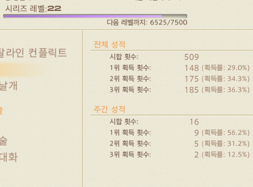 ᴅᴀʀɪᴍ🩷 tweet media