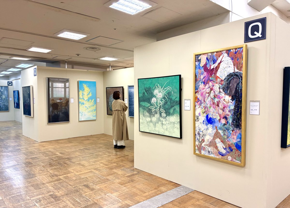 美術の窓 tweet media