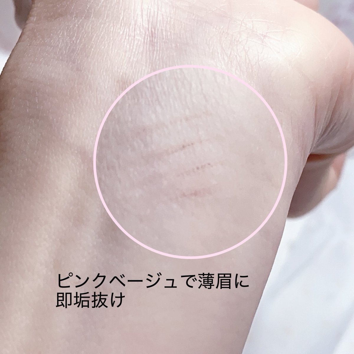 珈琲豆♡ tweet media