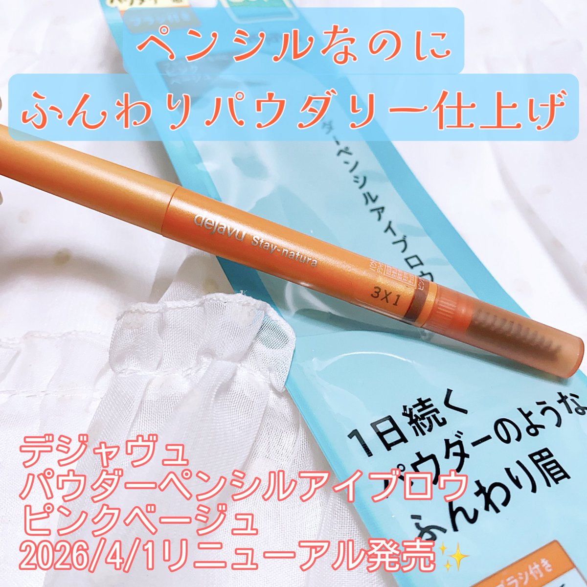 珈琲豆♡ tweet media