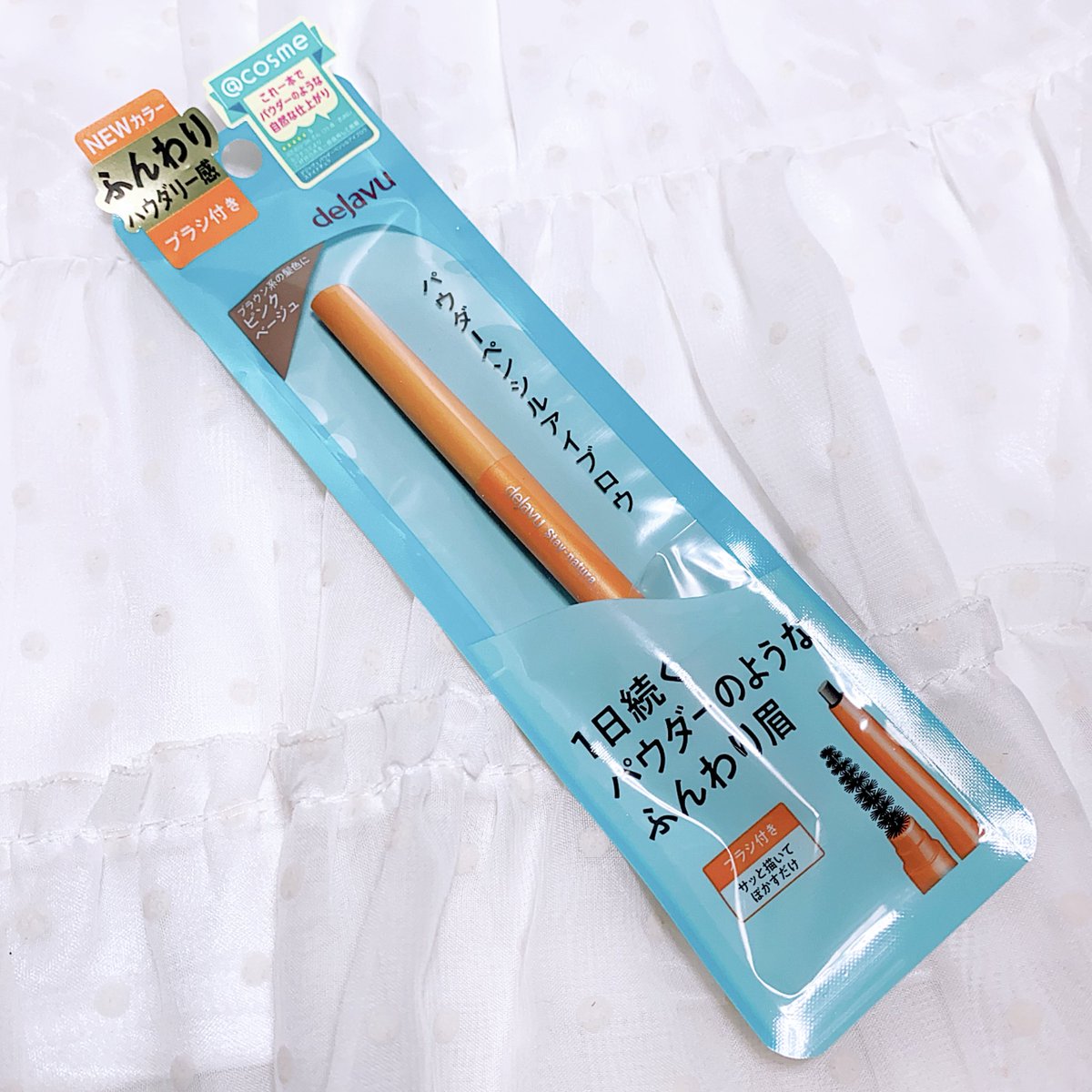 珈琲豆♡ tweet media