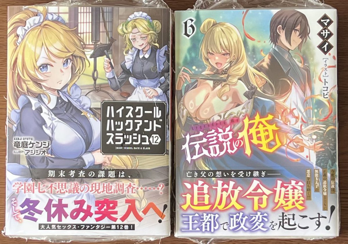 喜久屋書店仙台店 tweet media