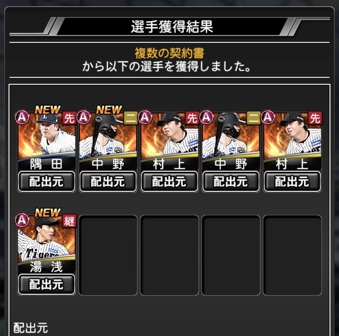 たかと tweet media