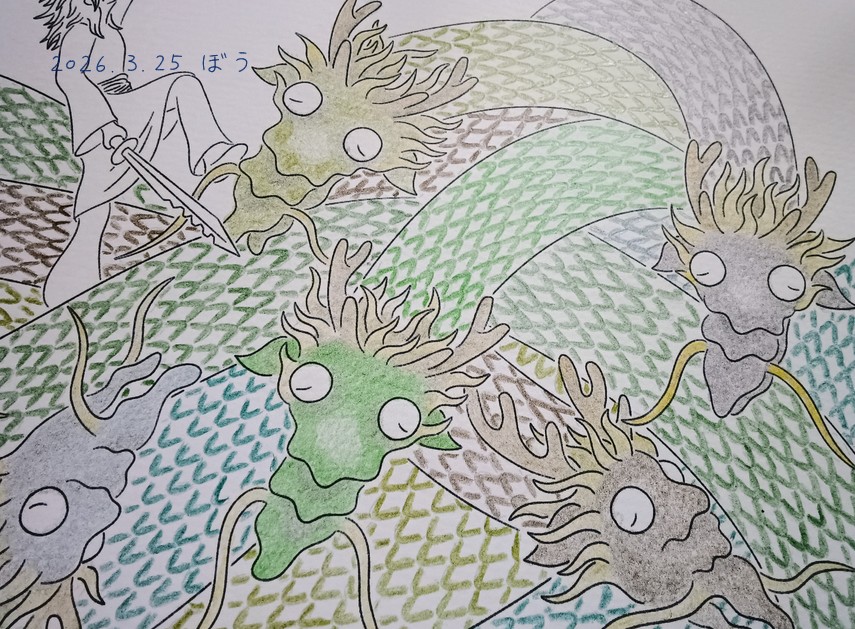 ヤマタノオロチの絵、最後まで仕上げたんですけど、
（なんか違う…）と思ってしまって、また１から塗り直してます。
スキャナーでPCに取り込むと明るめの色が更に明るく蛍光色みたいになって、陰影も半減してしまう…。