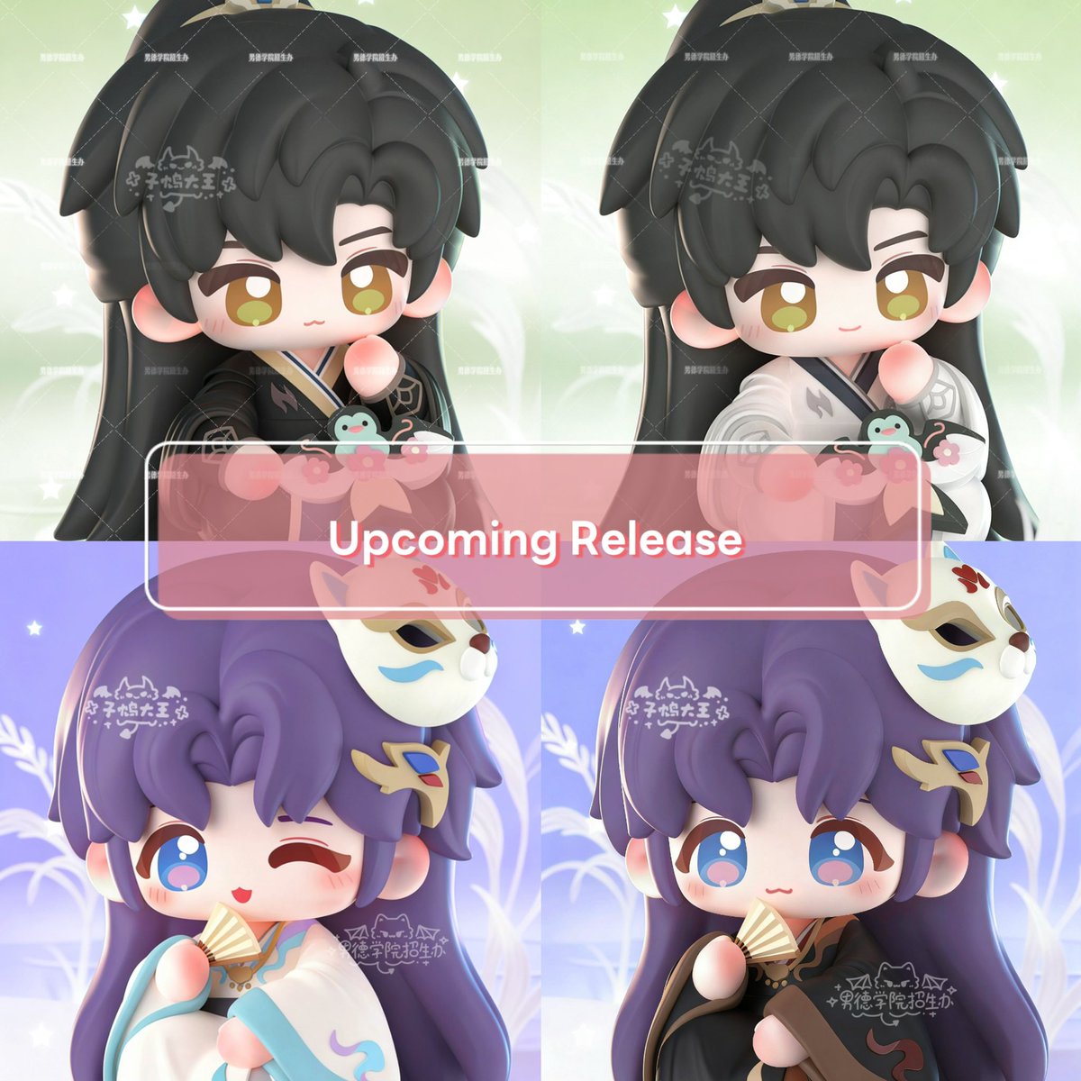 By the same creator❤️