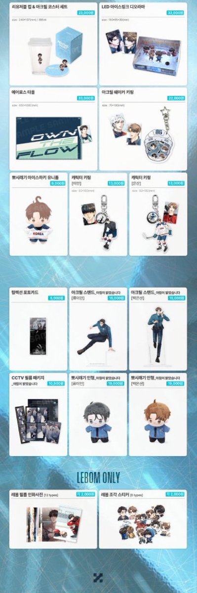 เม้อลิน 메를린🐶ྀི tweet media