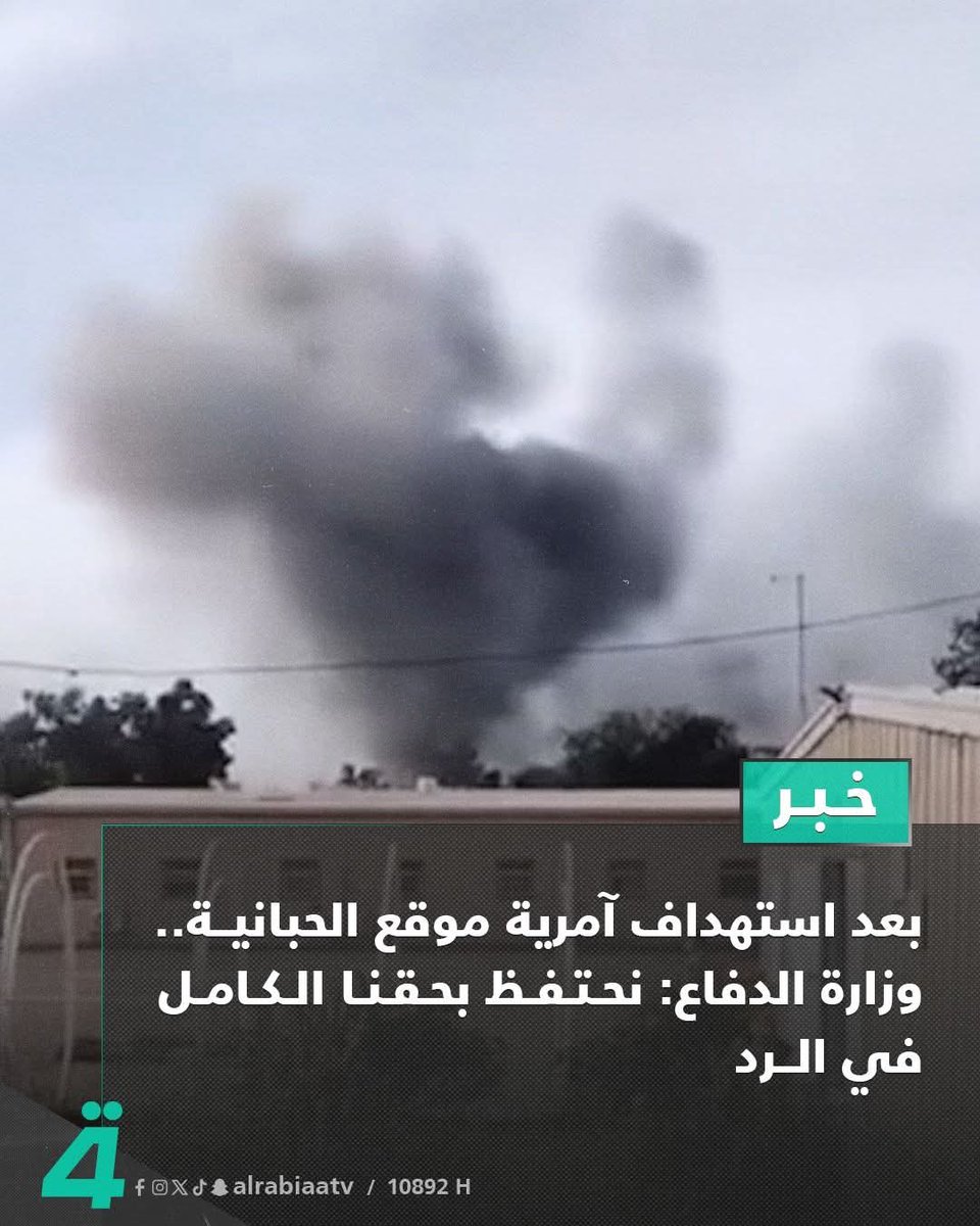 𝓡𝓪𝔀𝓷𝓪𝓺 𝓢𝓵𝓶𝓪𝔂𝓪𝓱𝔂 tweet media